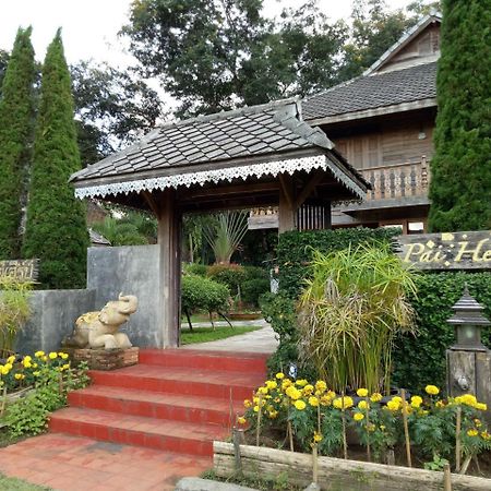 Pai Herbs Resort Dış mekan fotoğraf